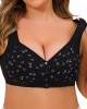 Printed Front Buckle Bra Printed Front Buckle Bra