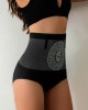 Seamless High Waist Hip Lift Panties Seamless High Waist Hip Lift Panties