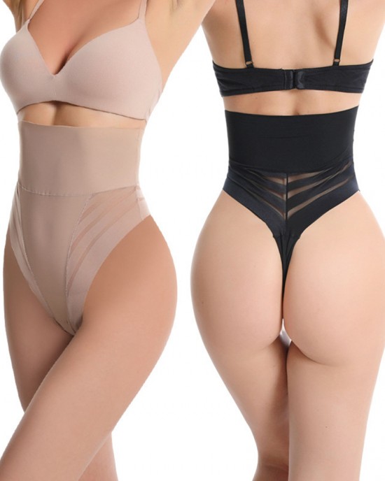 High Waisted Tummy Thong High Waisted Tummy Thong