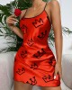 Ice Silk Suspender Nightdress