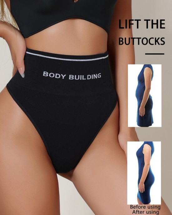 High Waist Seamless Body Shaping Thong High Waist Seamless Body Shaping Thong