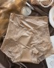 High-Waisted, Hip-Lifting, Anti-Bacterial, Seamless Underwear High-Waisted, Hip-Lifting, Anti-Bacterial, Seamless Underwear