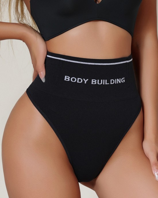 High Waist Seamless Body Shaping Thong High Waist Seamless Body Shaping Thong