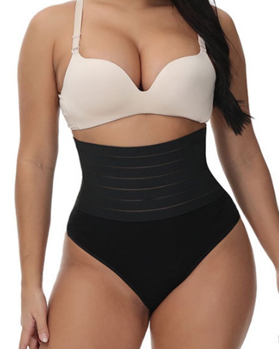 High-Waisted Thong High-Waisted Thong