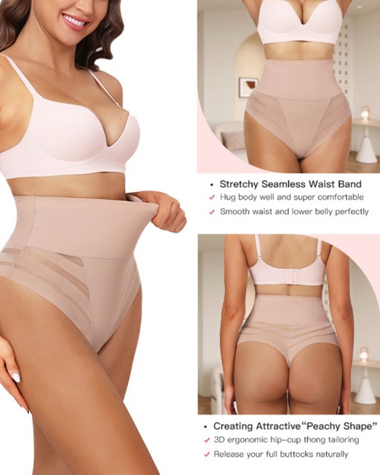 Hip-Lifting And Tummy-Slimming High Waist Thong Hip-Lifting And Tummy-Slimming High Waist Thong