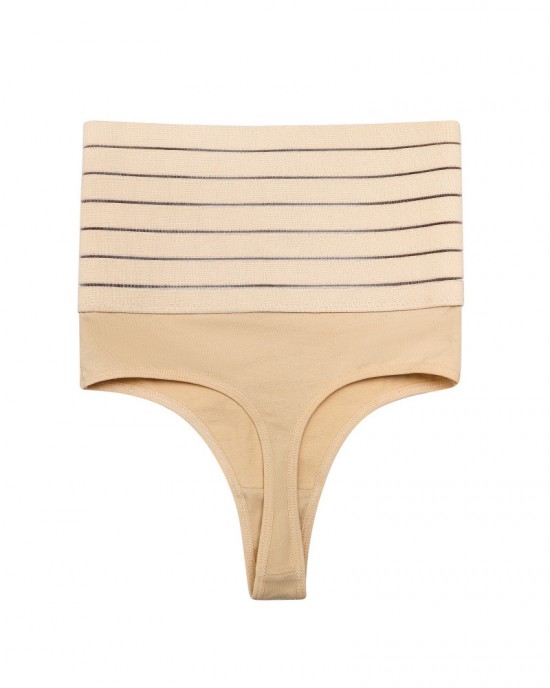 High-Waisted Thong High-Waisted Thong