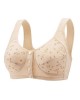 Printed Front Buckle Bra Printed Front Buckle Bra