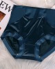 Satin Seamless Bare Underwear Satin Seamless Bare Underwear