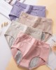 High-Waisted Physiological Leak-Proof Underwear High-Waisted Physiological Leak-Proof Underwear