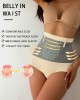Seamless High Waist Hip Lift Panties Seamless High Waist Hip Lift Panties