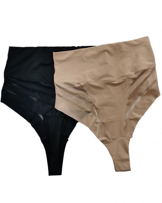 High Waisted Tummy Thong High Waisted Tummy Thong