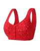 Printed Front Buckle Bra Printed Front Buckle Bra