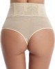 Thin Cross High Waist Shaping T-Back Briefs Thin Cross High Waist Shaping T-Back Briefs