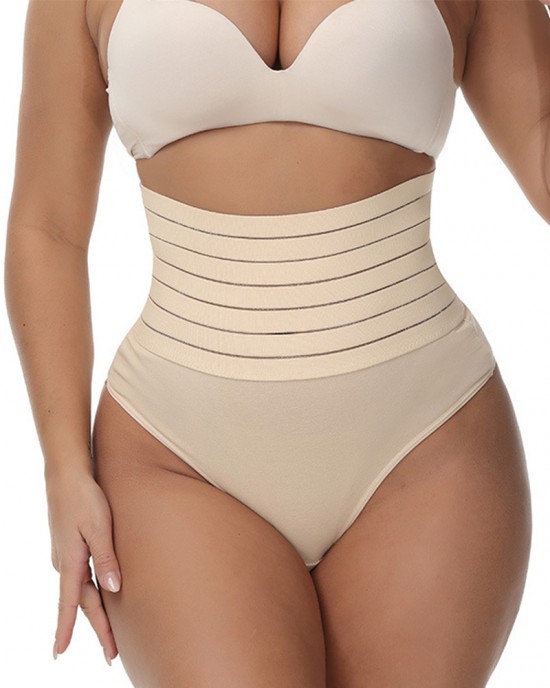 High-Waisted Thong High-Waisted Thong