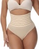 High-Waisted Thong High-Waisted Thong