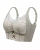 Anti-Sag Adjusting Bra Anti-Sag Adjusting Bra