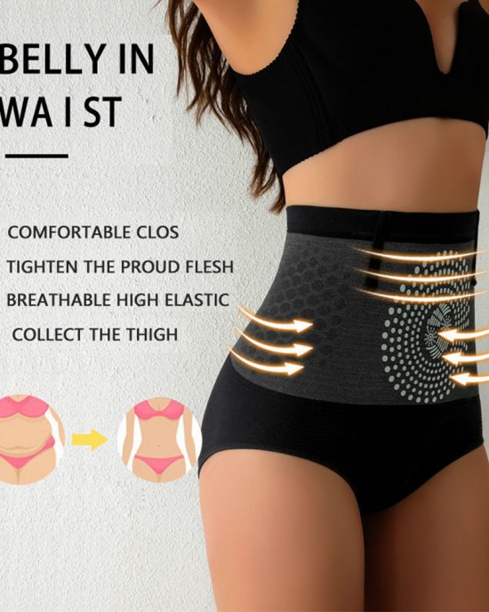 Seamless High Waist Hip Lift Panties Seamless High Waist Hip Lift Panties