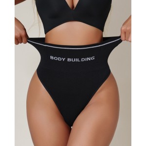 High Waist Seamless Body Shaping Thong