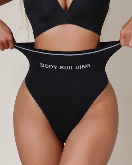 High Waist Seamless Body Shaping Thong High Waist Seamless Body Shaping Thong