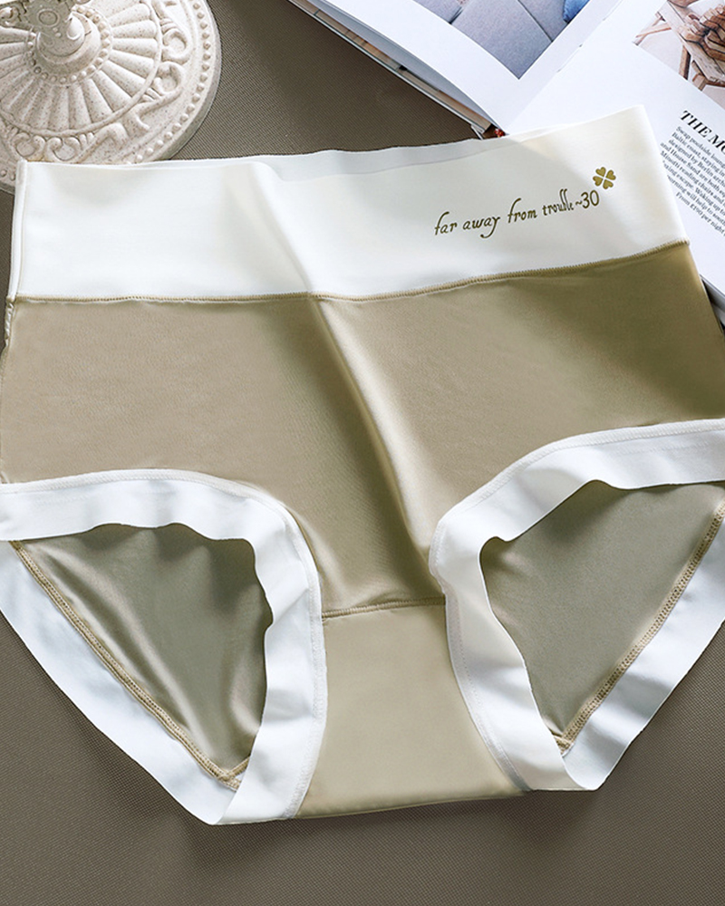 Ice Silk Seamless Sexy Comfortable Underwear Ice Silk Seamless Sexy Comfortable Underwear