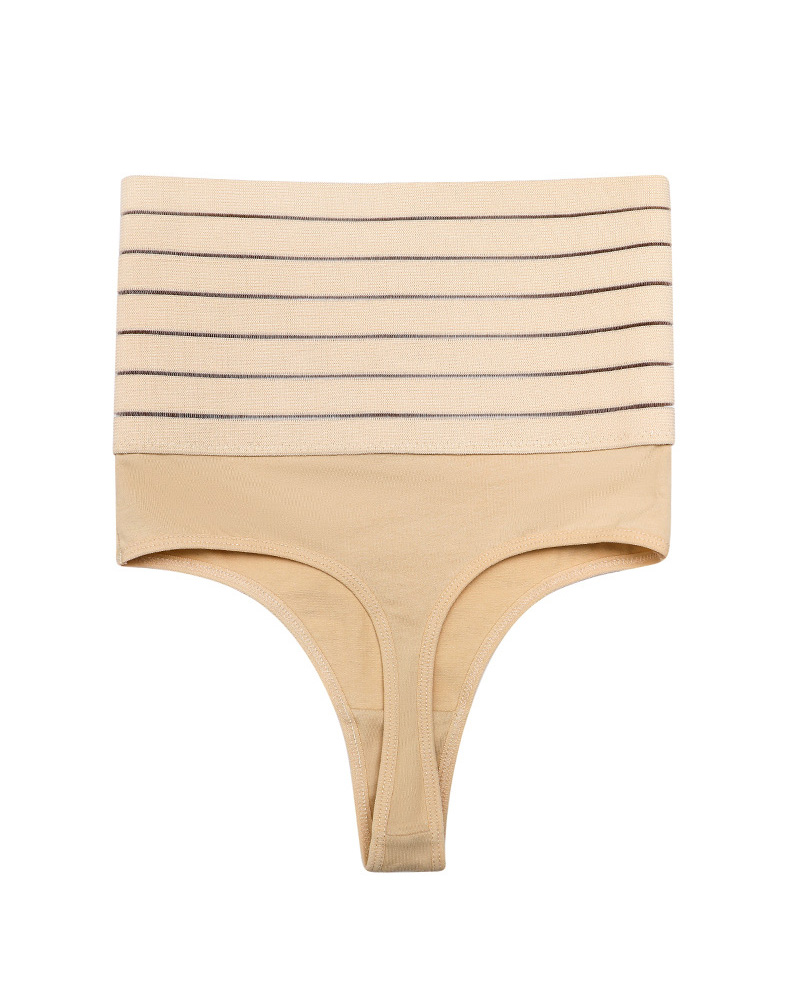 High-Waisted Thong High-Waisted Thong